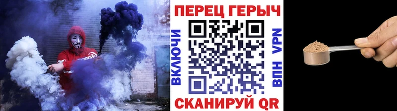 где купить Макушино ГЕРОИН гречка