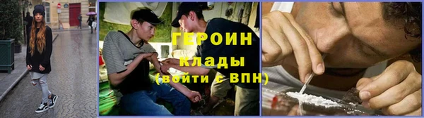 экстази Арсеньев