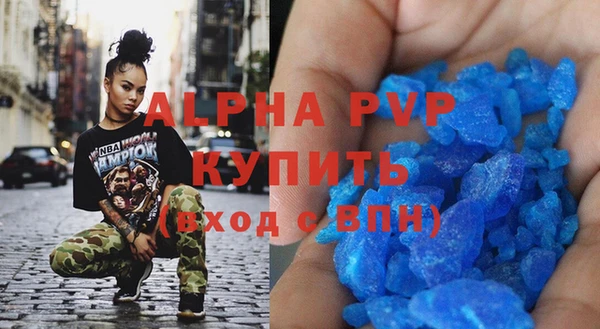 шишки Алексеевка