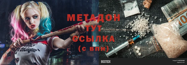 MESCALINE Алексин