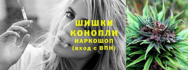 MESCALINE Алексин