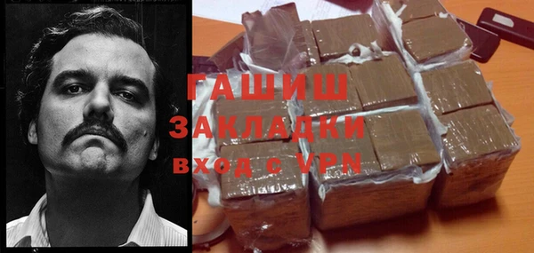 MESCALINE Алексин